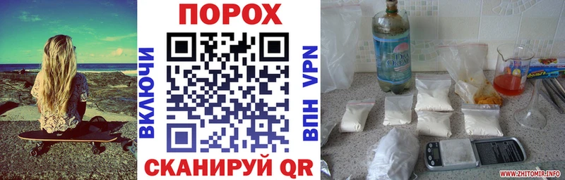 АМФ 97%  Чебаркуль 