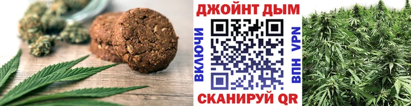 shop наркотические препараты  Чебаркуль  Еда ТГК конопля  blacksprut ССЫЛКА 