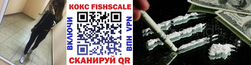 COCAIN Колумбийский  ссылка на мегу ССЫЛКА  Чебаркуль 