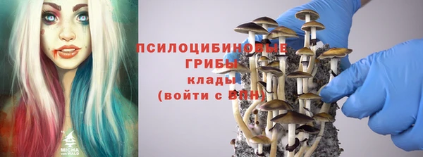 скорость mdpv Билибино