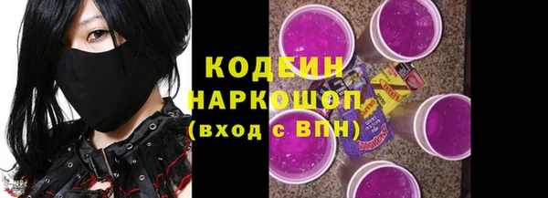 ALPHA PVP Надым