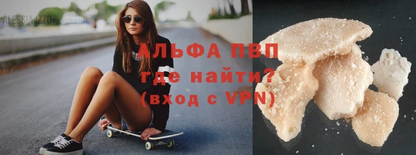 скорость mdpv Билибино