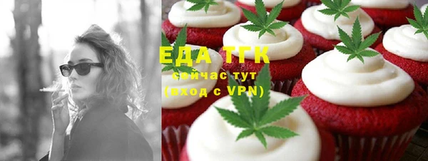 герыч Наволоки