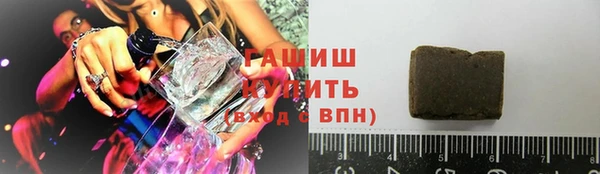 герыч Наволоки