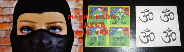 мяу мяу кристалл Навашино