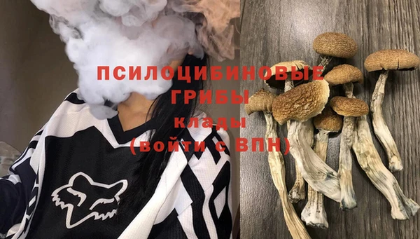 COCAINE Беслан