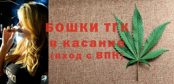COCAINE Беслан