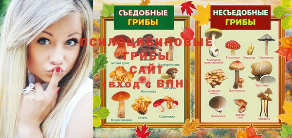 герыч Наволоки