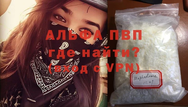 герыч Наволоки