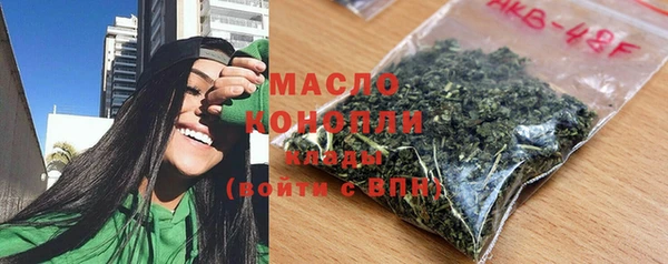 герыч Наволоки