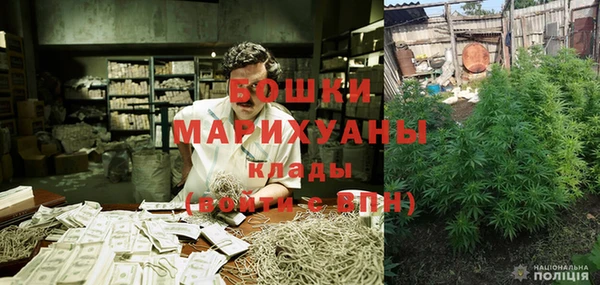 герыч Наволоки