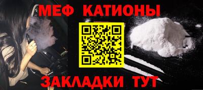 apvp Краснокаменск