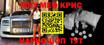 apvp Краснокаменск