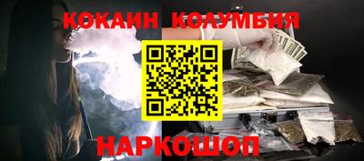СК Краснознаменск