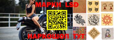ешки Краснодар