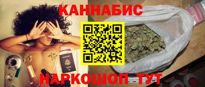 ешки Краснодар
