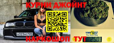 мефедрон мука Кумертау
