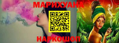 ешки Краснодар
