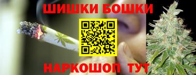 ешки Краснодар
