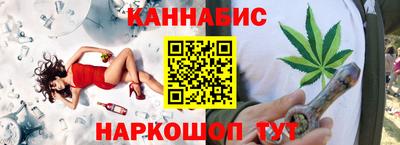 apvp Краснокаменск