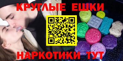 apvp Краснокаменск