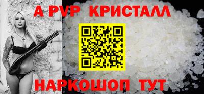 СК Краснознаменск