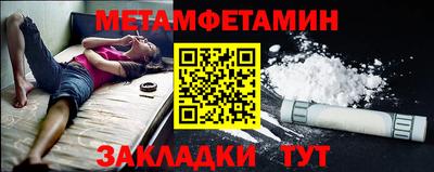 ешки Краснодар