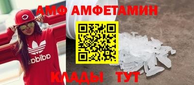 ешки Краснодар