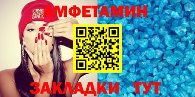 ешки Краснодар