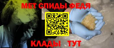 apvp Краснокаменск