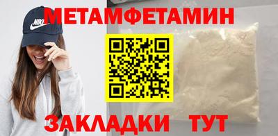 СК Краснознаменск