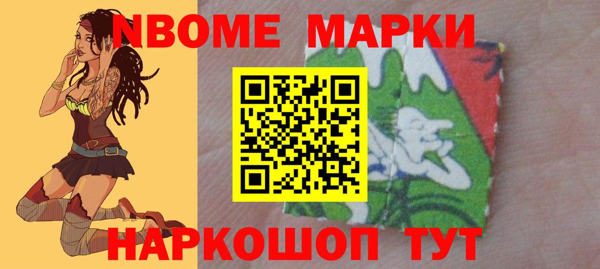 LSD-25 экстази ecstasy Чебаркуль