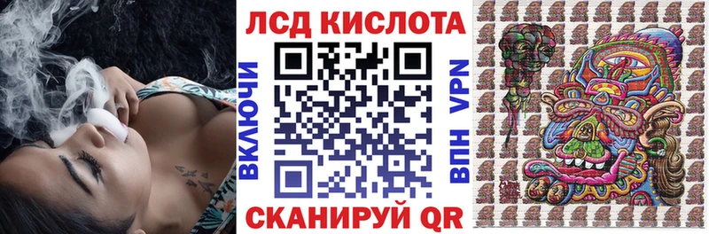 Марки N-bome 1,5мг  Чебаркуль 