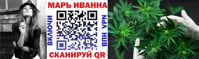 blacksprut ссылка  Чебаркуль  shop наркотические препараты  Каннабис семена 